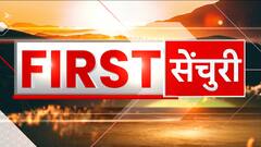 Speed News : आज गुजरात में होगी पीएम मोदी की 4 जनसभाएं | Gujarat Elections | BJP | abp news