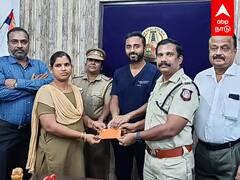 Pregnant Lady Police : சிங்கப்பெண்ணே...🔥🔥 ஓடும் பேருந்தில் பிக்பாக்கெட்..விரட்டி பிடித்த கர்ப்பிணி..