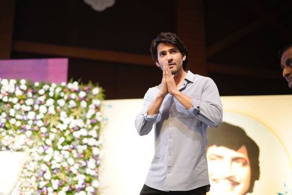 Mahesh Babu Speech at Krishna 13th Day Ceremony | మా నాన్న మీ హృదయాల్లో బతికే ఉన్నారు | ABP