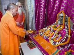 सीएम योगी का अयोध्या दौरा, तस्वीरों में देखें हनुमानगढ़ी के दर्शन से राम मंदिर निर्माण कार्यों के निरीक्षण तक