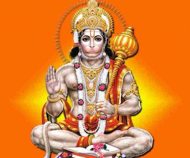সেখান থেকে তা মিলে যাওয়ার সম্ভাবনা রয়েছে। তবে যদি হনুমানজির পূর্ণ সমর্থন পেতে চান তবে অবশ্যই মঙ্গলবার দেবতার পুজো করুন।