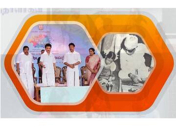 Vanavil Mandram: அன்று எம்ஜிஆர்.. இன்று ஸ்டாலின்- பசியில் இருந்து விடுபட்டு, புரட்சிக்கு வித்திட்ட பாப்பாக்குறிச்சி பள்ளி..