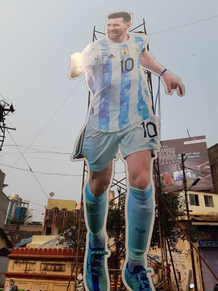 फुटबाॅल वर्ल्डकप सुर झाल्यापासून कोल्हापूर फुटबाॅलमय झालं आहे.