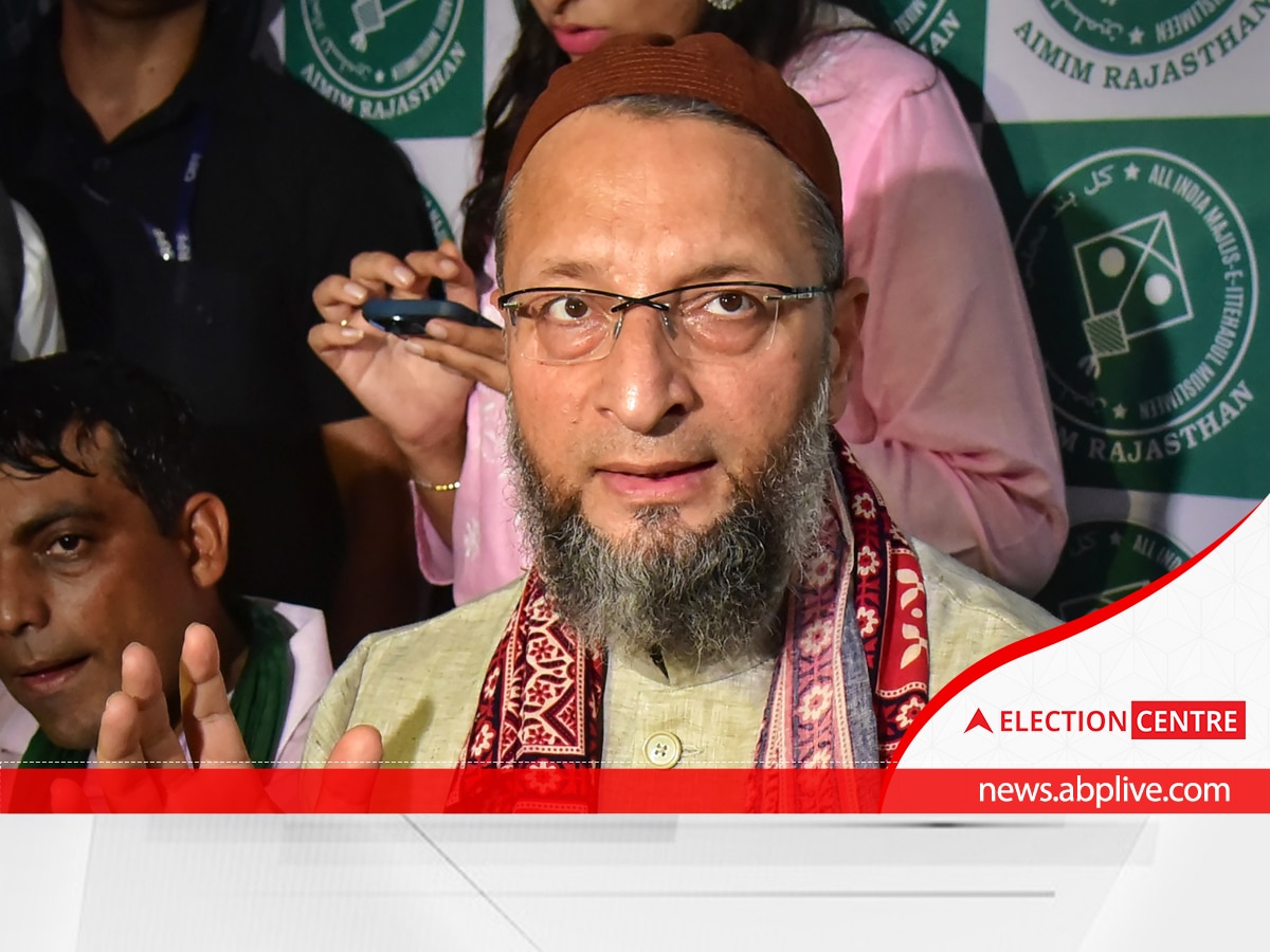 All India Majlis-e-Ittehadul Muslimeen announces presidential election  programme.