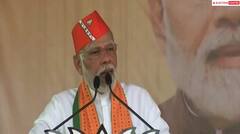 Gujarat Election 2022: ‘આપણી તો કંઈ ઔકાત હોય ભાઈ.. આપણે તો માથુ નમાવીને લોકોની સેવા કર્યા કરીએ..’