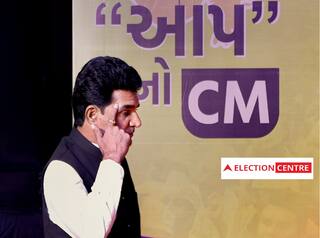 Gujarat ABP-CVoter Opinion Poll: કોણ બનશે મુખ્યમંત્રી ? AAP ના ઈસુદાનને મળેલા મત જાણીને ચોંકી જશો