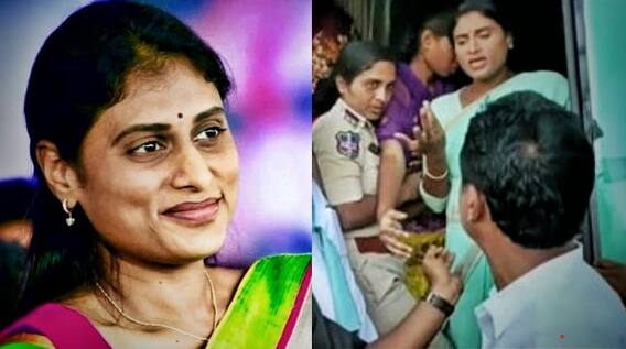 Breaking News : YS Sharmila Arrest : ఉద్రిక్త పరిస్థితుల్లో పాదయాత్ర అడ్డుకున్న పోలీసులు | ABP Desam