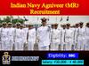 Indian Navy: ఇండియన్ నేవీలో అగ్నివీర్ పోస్టుల దరఖాస్తుకు నేడే ఆఖరు, పెరిగిన పోస్టుల సంఖ్య!
