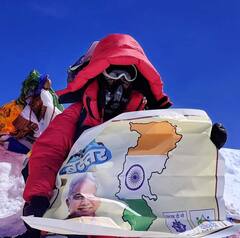 Chhattisgarh: बस्तर की 'माउंटेन गर्ल' नैना को राष्ट्रपति करेंगी सम्मानित, दिल्ली में मिलेगा पुरस्कार