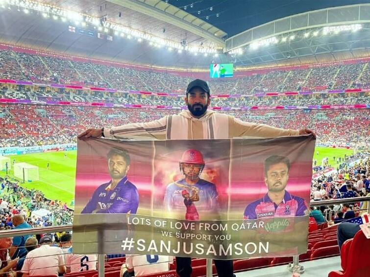 Sanju Samson: Sanju Samson Supporters Wave Flags During FIFA World Cup 2022 Qatar Sanju Samson: தொடர்ந்து ட்ரெண்டிங்; உலகக் கோப்பை கால்பந்து மைதானத்திலும் சஞ்சு சாம்சனுக்கு பெருகும் ஆதரவு!