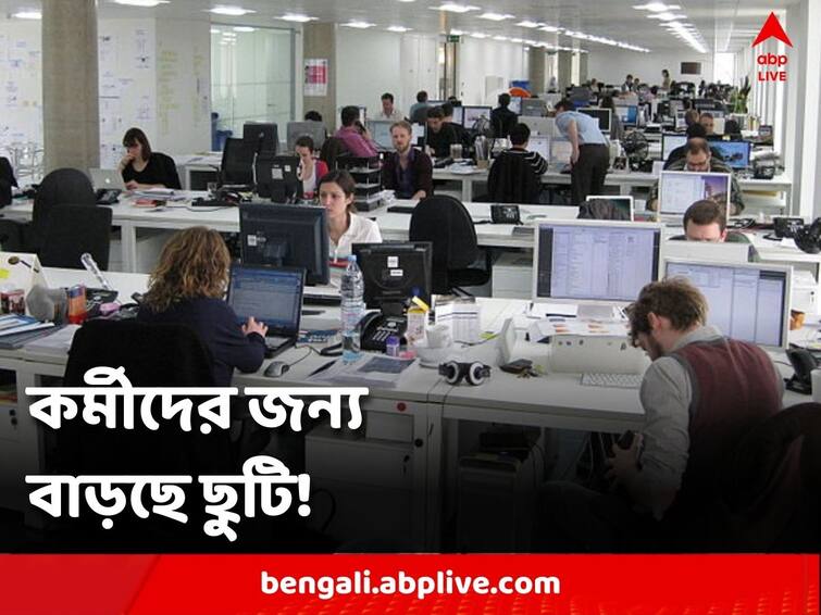 UK Hundred Companies United Kingdom Signed Up to Switch to Four-day Working Week Without Any Pay Cut UK 4 Day Work Week: সপ্তাহে ৪ দিন কাজ, ৩ দিন ছুটি! নয়া নিয়মে চুক্তি সই করল একাধিক সংস্থা