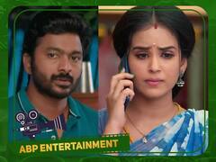 Amudhavum Annalakshmiyum: செந்திலை வைத்து அமுதாவை துரத்த நடக்கும் சதி...இன்றைய எபிசோடின் அப்டேட் இதோ..!