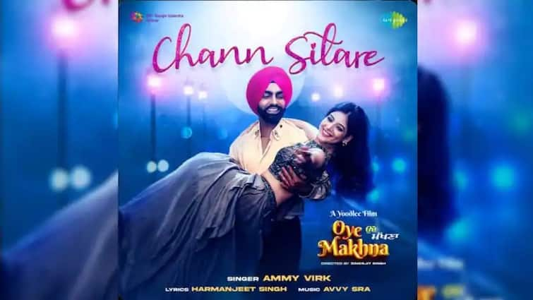 punjabi singer ammy virk song chann sitare becomes first punjabi song with 3 1 million reels on instagram surpasses sidhu moosewala Ammy Virk: ਇੰਸਟਾਗ੍ਰਾਮ ‘ਤੇ 3.1 ਮਿਲੀਅਨ ਰੀਲਾਂ ਵਾਲਾ ਪਹਿਲਾ ਪੰਜਾਬੀ ਗਾਣਾ ਬਣਿਆ ‘ਚੰਨ ਸਿਤਾਰੇ’, ਸਿੱਧੂ ਮੂਸੇਵਾਲਾ ਦੇ ਗਾਣੇ ਦਾ ਟੁੱਟਿਆ ਰਿਕਾਰਡ