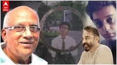 Singeetam Pushpaka vimanam@35 : పుష్పక విమానం విడుదలై 35 ఏళ్లు పూర్తైన సందర్భంగా ప్రకటన | ABP Desam