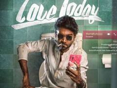 Love Today OTT: ஓடிடியில் வெளியாகிறது ‘லவ் டுடே’ படம் ..எப்போது தெரியுமா?