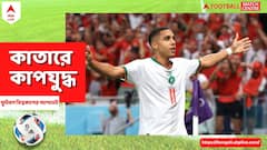 মরক্কোর বিরুদ্ধে হারের রেশ, ব্রাসেলসে সংঘর্ষ, জ্বলল আগুন, আটক ১২