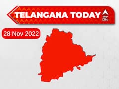 బండి సంజయ్ పాదయాత్ర ప్రారంభం అవుతుందా? ఇవాల్టి తెలంగాణ టాప్‌ న్యూస్ డెవలప్‌మెంట్స్ ఇవే