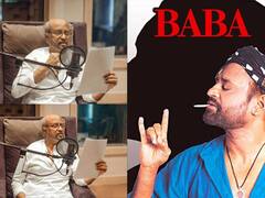 Rajnikanth: பாபா ரீ - ரிலீஸின் டப்பிங் ஓவர்...நடிகர் ரஜினிகாந்தின் லேட்டஸ்ட் க்ளிக்ஸ்!