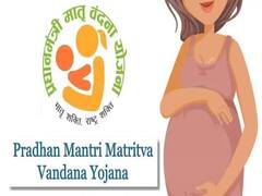 Matritva Vandana Yojana: શું છે PM માતૃત્વ વંદના યોજના, જાણો સરકાર મહિલાઓને કેટલી મદદ કરે છે