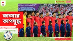 হারলেই বিশ্বকাপ শেষ ঘানার, আরও একটা অঘটন চাইছে দক্ষিণ কোরিয়া