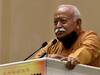 Mohan Bhagwat: 'धर्म का अर्थ है सबको साथ लेकर चलना, साथ चलाना', बोले मोहन भागवत