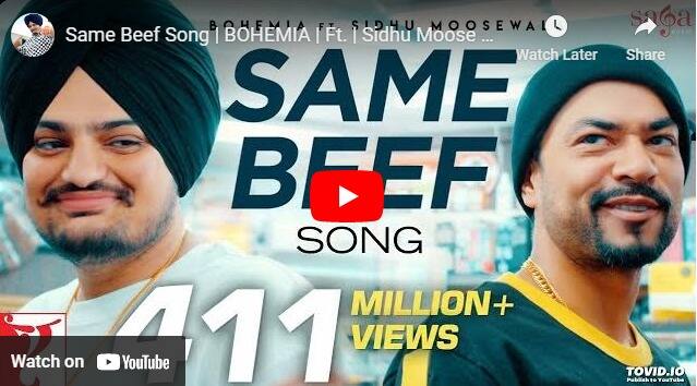 sidhu moose wala and bohemia song same beef removed from youtube due to copyright by j hind Sidhu Moosewala: ਸਿੱਧੂ ਮੂਸੇਵਾਲਾ ਤੇ ਬੋਹੇਮੀਆ ਦਾ ਗਾਣਾ ‘ਸੇਮ ਬੀਫ’ ਯੂਟਿਊਬ ਤੋਂ ਹਟਾਇਆ, ਇਹ ਹੈ ਵਜ੍ਹਾ