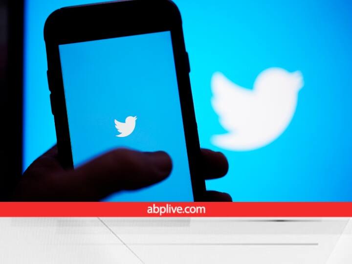 Twitter to hike Blue subscription price to $11 for iPhone app users Report Twitter Blue Subscription: iPhone से महंगा होगा ट्वीट करना, जानिए कितनी देनी होगी फीस, ऐसे करें सस्ते में इस्तेमाल