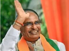 CM शिवराज के गृह जिले सीहोर का 'गौरव दिवस'आज, इन विकास कार्यों का होगा शिलान्यास और लोकार्पण