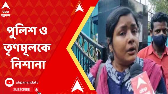 কুলটিতে রক্তদান শিবির ঘিরে ধুন্ধুমার, তৃণমূল ও পুলিশকে নিশানা মীনাক্ষীর