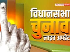 Gujarat Assembly Election Live: पीएम मोदी आज गुजरात के मोरबी, सोमनाथ, भावनगर में रैलियों को संबोधित करेंगे