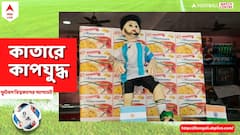 এবার মিষ্টিতেও মেসি ম্যাজিক, দুর্গাপুরে দেদার বিকোচ্ছে মেসি মিষ্টি
