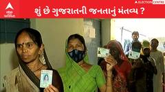 ABP News