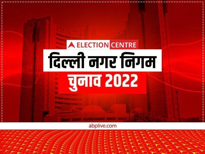 MCD Election 2022 Ramdevi Sharma richest candidate from BJP total property ADR report MCD Election 2022:  BJP की रामदेवी शर्मा सबसे अमीर उम्मीदवार, ADR की रिपोर्ट में सामने आई चौंकाने वाली बात