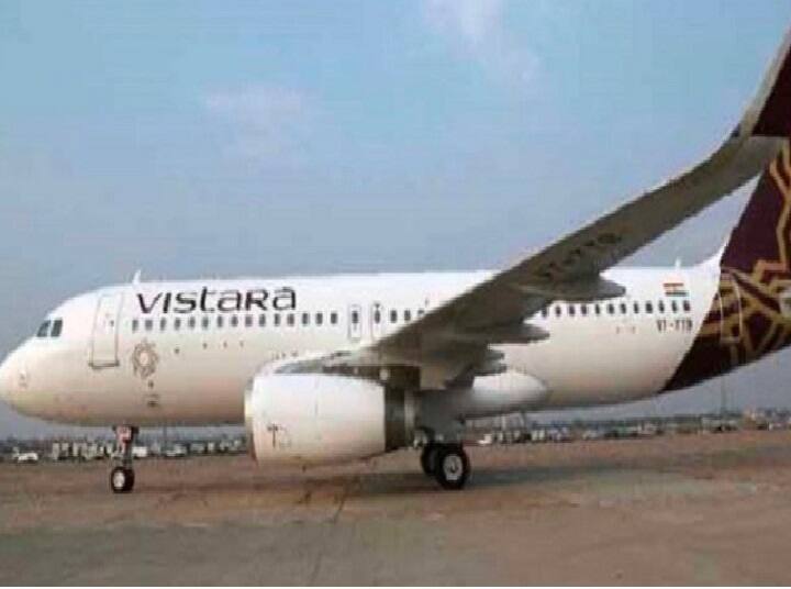 Tata Group To Merge Vistara With Air India; Singapore Airlines To Hold 25.1% Stake In Merged Entity Air India Vistara : ஏர் இந்தியாவை, விஸ்தாராவுடன் இணைக்கிறது டாடா குழுமம்.. எப்போது? முழு விவரம்..