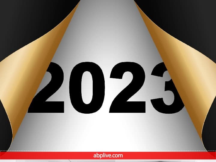 Vastu Tips: साल 2022 गुजर रहा है. शास्त्रों के अनुसार ये साल खत्म होने से पहले कुछ खास चीजें घर लें आएं. कहते हैं इससे नया साल 2023 शुभ रहेगा. मां लक्ष्मी की कृपा होगी.