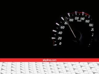 Car Mileage: कार के माइलेज से परेशान हैं? तो अपनायें ये टिप्स, मिलेगी निजात