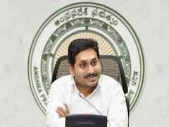 రేపే విద్యా దీవెన నాలుగో విడత డబ్బుల జమ - మదనపల్లెలో బటన్ నొక్కనున్న జగన్!