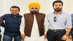Binnu Dhillon: ਬਿਨੂੰ ਢਿੱਲੋਂ ਨੇ CM ਮਾਨ ਨਾਲ ਸ਼ੇਅਰ ਕੀਤੀ ਫੋਟੋ, ਕਿਹਾ- ਹੁੰਦੀ ਵੀਰਾਂ ਨਾਲ ਸਰਦਾਰੀ