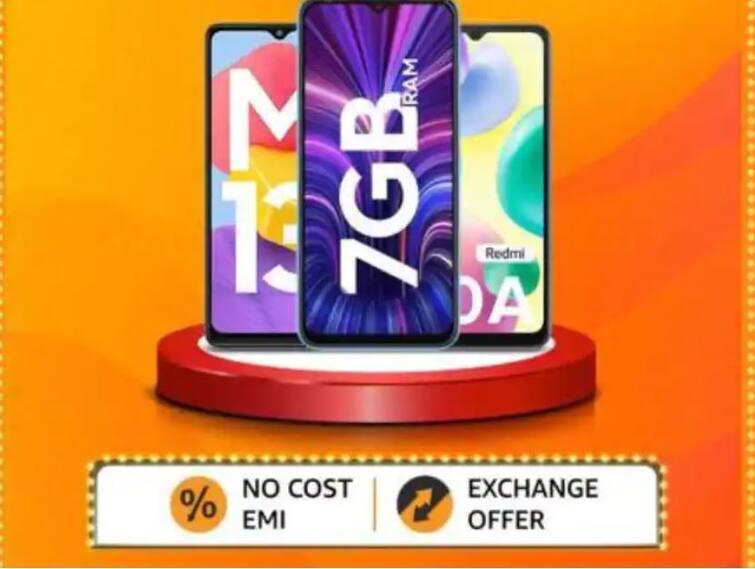 amazon-deal-on-mobile-redmi-xiaomi-oneplus-samsung-oneplus-realme-phone-under-20000-heavy-discount-on-smartphone Amazon Deal On Mobile: ২০ হাজার টাকার মধ্যে পাবেন এই দুর্দান্ত ফোনগুলি, অ্যামাজনে দিচ্ছে দারুণ ছাড়