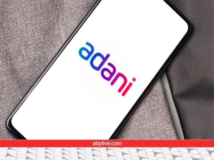 Adani Super App Details Concept Feature launch date Adani Super App: 5G के बाद गौतम अडानी पेश करेंगे अपनी एप, यह होगा एप का काम