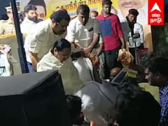 Duraimurugan Slipped: தடுமாறி விழ போன அமைச்சர்.. தாங்கி பிடித்த மகன்.. பதறிய தொண்டர்கள்