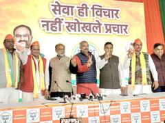 एमसीडी चुनाव 2022: AAP के तीन पूर्व विधायक BJP में शामिल, आम आदमी पार्टी पर लगाए ये आरोप