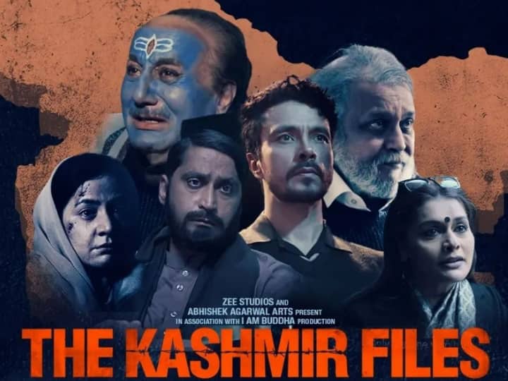 The Kashmir files vivek Agnihotri iffi 2022 nadav lapid statement know full details Nadav Lapid का बयान और गोवा में शिकायत दर्ज, जानें IFFI में ‘द कश्मीर...’ पर कमेंट के बाद क्या-क्या हुआ?