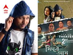 নতুন প্রজন্ম যে ধরনের গল্প চায়, তেমন ছবি করতে চাই: ঋষ