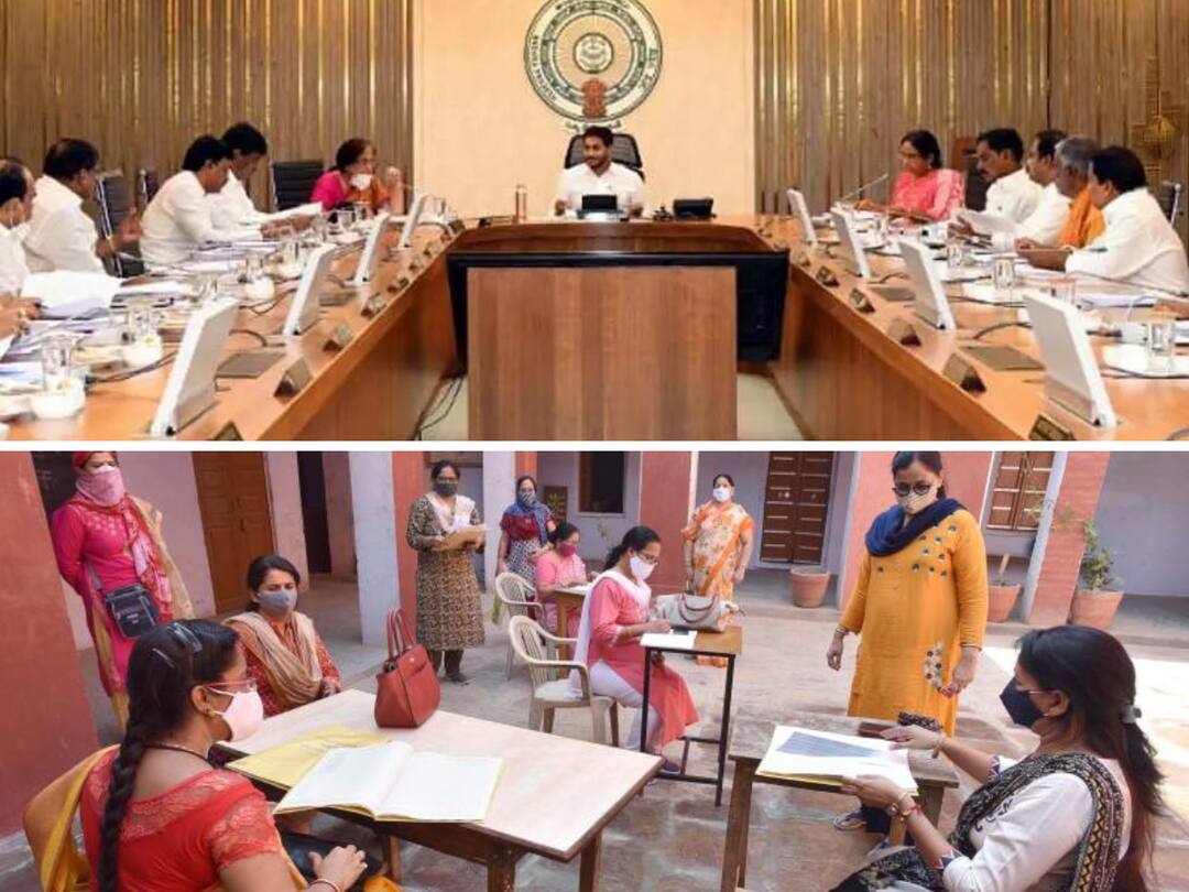 AP Teachers Good News: ఏపీ టీచర్లు ఇక ఎన్నికల విధులకు దూరం - కీలక నిర్ణయం తీసుకున్న ప్రభుత్వం ! AP government has taken a key decision by exempting AP teachers from non-teaching duties. AP Teachers Good News: ఏపీ టీచర్లు ఇక ఎన్నికల విధులకు దూరం - కీలక నిర్ణయం తీసుకున్న ప్రభుత్వం !