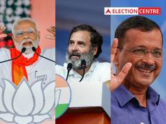 गुजरात में किस पार्टी को मिल सकता है पूर्ण बहुमत, कांग्रेस या बीजेपी? सर्वे के आंकड़ों ने किया हैरान