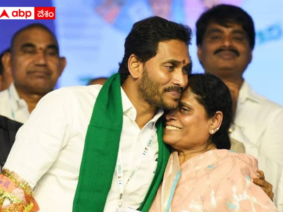 Vijayamma's comments about what we have to do with AP and Jagan are becoming a hot topic. Ys Vijayamma Comments : ఆ రాష్ట్రంతో మనకేంటి ? - ఏపీ గురించి వైఎస్ విజయమ్మ సంచలన కామెంట్స్ !