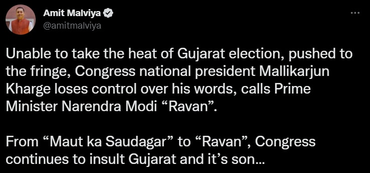 Gujarat Polls 2022: BJP Fires 'Nikamma' Barb After Mallikarjun Kharge's 'Kya Aap Ravan Ho' Remark On PM Modi