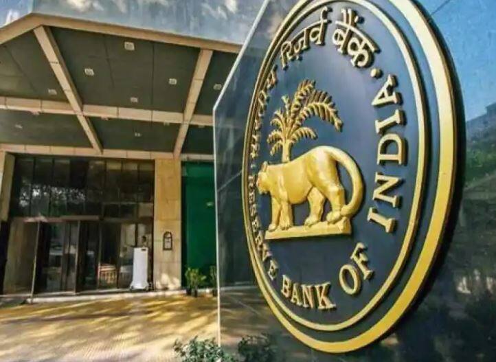 rbi will announce credit policy on december 7 know what decision could come in mpc meeting RBI Credit Policy: ਰਿਜ਼ਰਵ ਬੈਂਕ ਦੀ ਮੁਦਰਾ ਨੀਤੀ ਦਾ ਐਲਾਨ 7 ਦਸੰਬਰ ਨੂੰ, ASSOCHAM ਨੇ RBI ਨੂੰ ਲਿਖਿਆ ਪੱਤਰ, ਜਾਣੋ ਕਿਉਂ