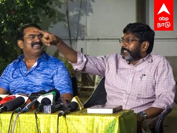 Seeman Savukku Press Meet : ’’நாங்க இதுக்கெல்லாம் அஞ்சுறது கிடையாது’’-சவுக்கு சங்கருடன் சீமான் பேட்டி
